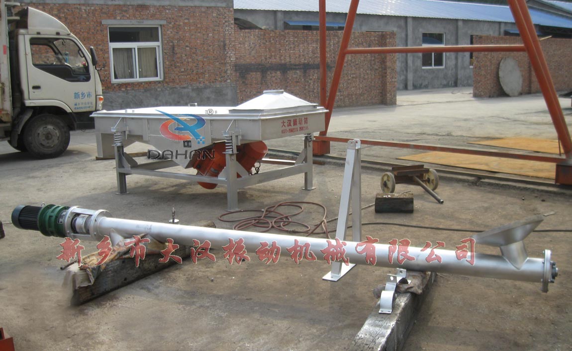 香蕉视频下载地址链接与直线筛