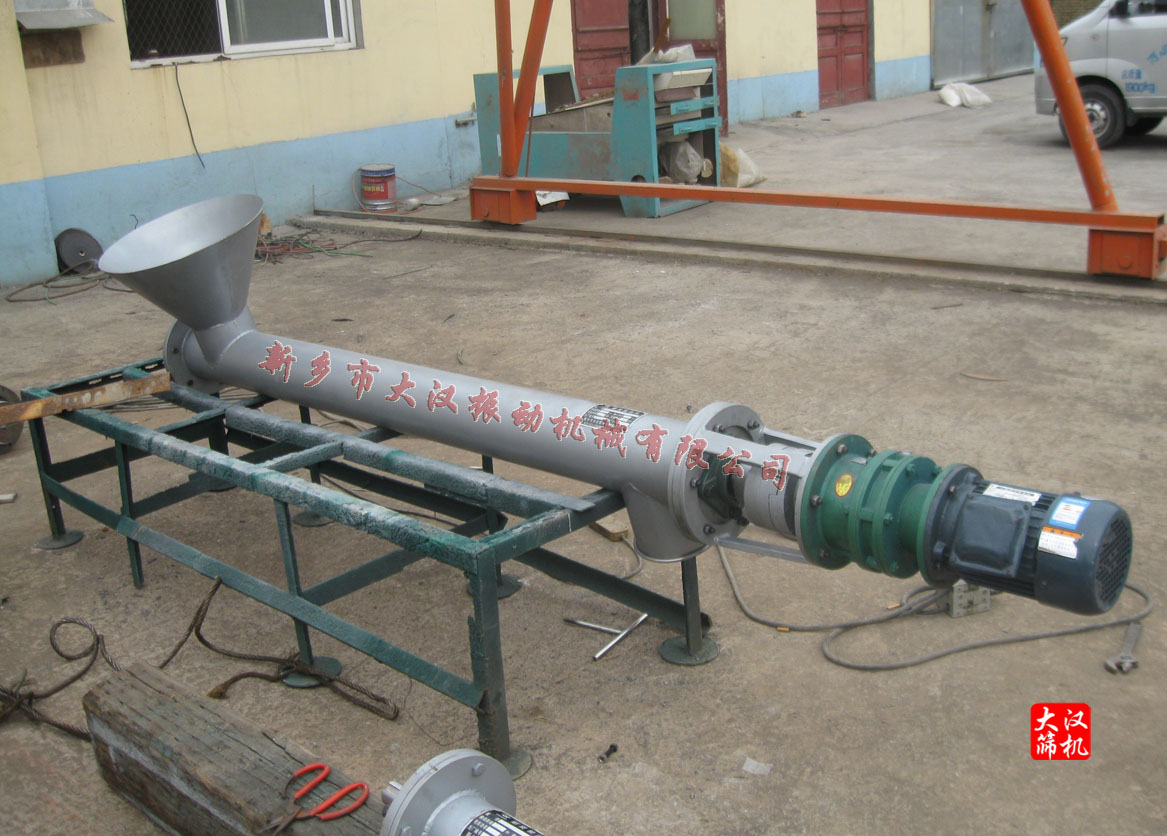 香蕉视频下载地址链接