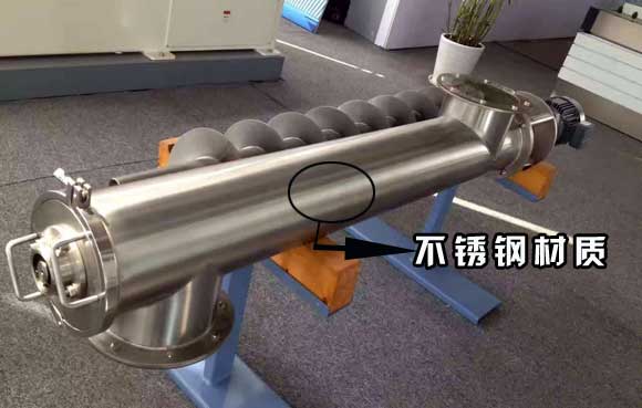 不锈钢香蕉视频下载地址链接