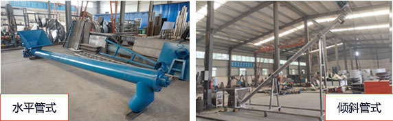 管式香蕉视频下载地址链接图片