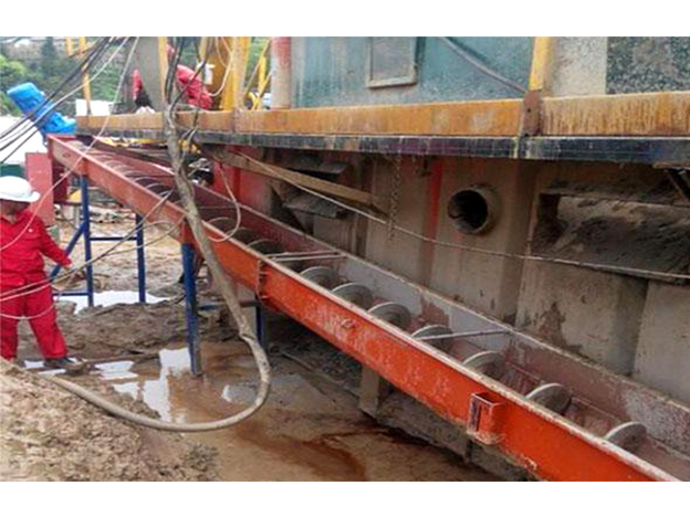 污泥香蕉视频下载地址链接使用现场图