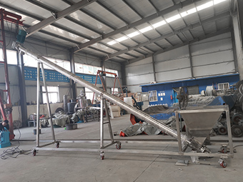 移动式香蕉视频下载地址链接