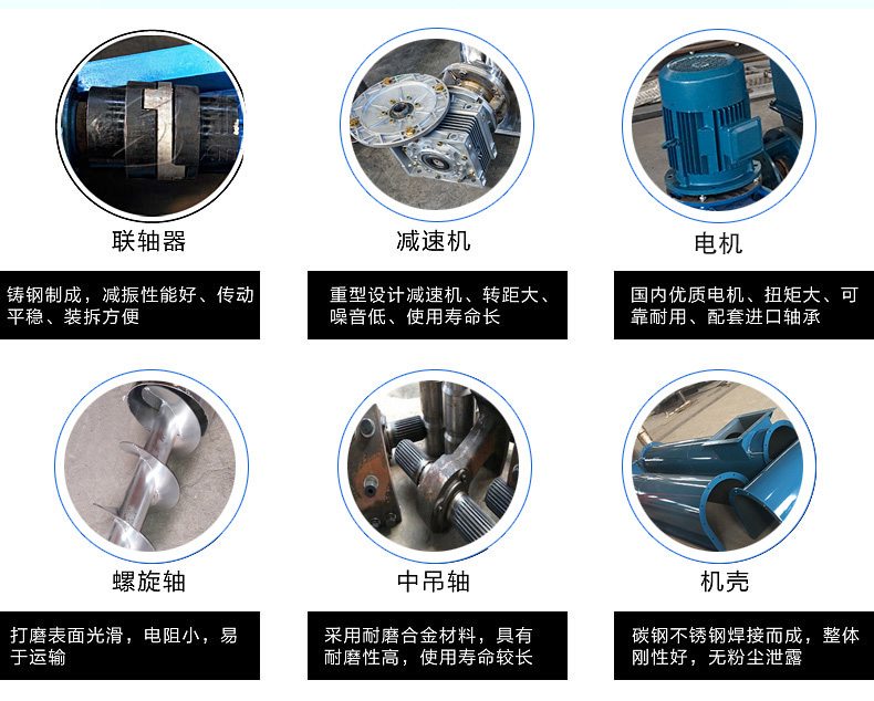 香蕉视频下载地址链接配件图片