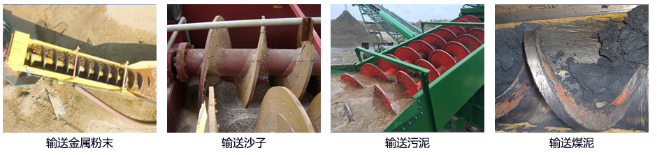 绞龙香蕉视频下载地址链接案例