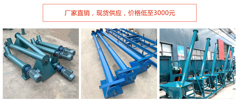 管式香蕉视频下载地址链接价格3000元起。