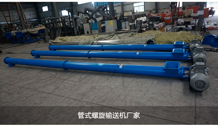 管式香蕉视频下载地址链接厂家产品图