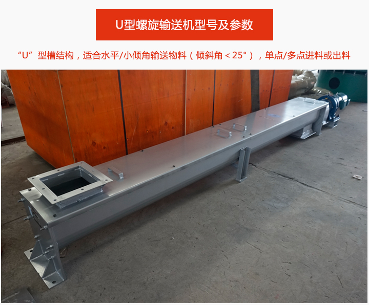 U型香蕉视频下载地址链接介绍