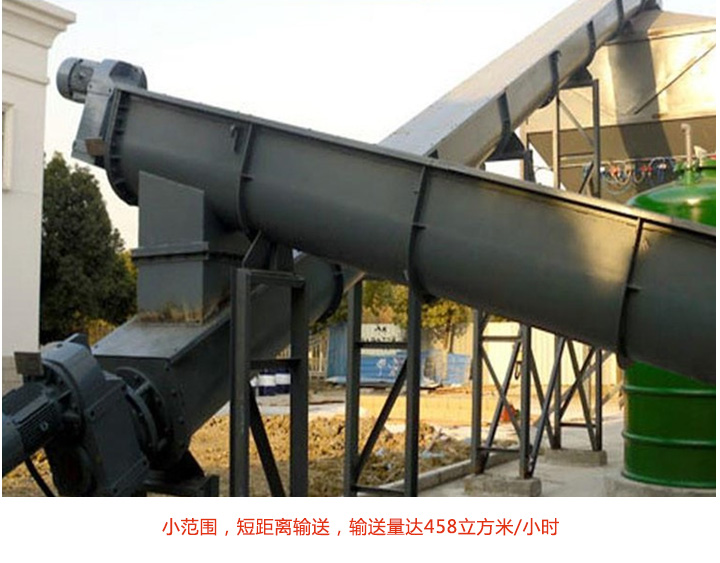 U型香蕉视频下载地址链接现场