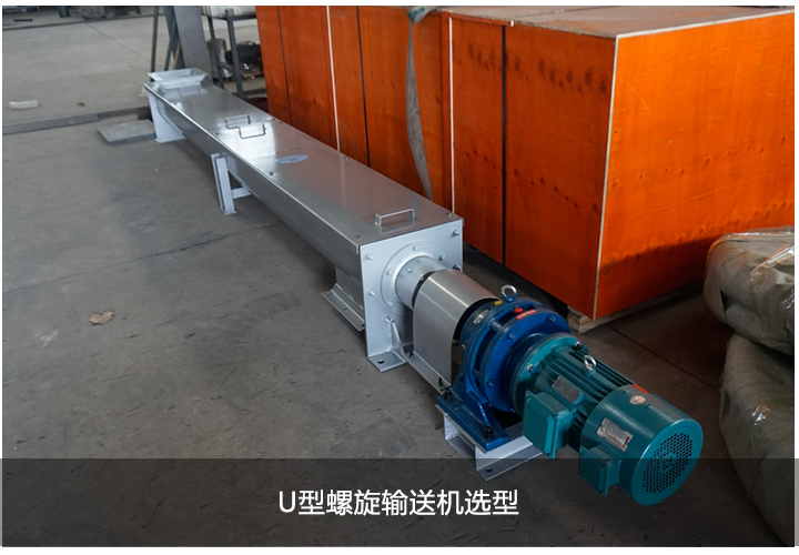 U型香蕉视频下载地址链接选型