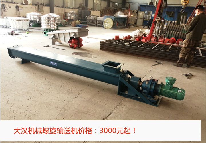 香蕉视频下载地址链接价格