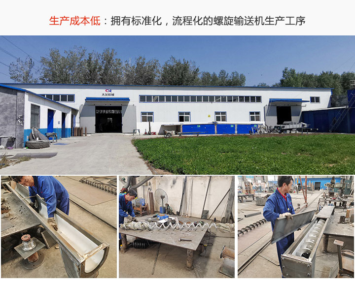 香蕉视频下载地址链接生产成本低