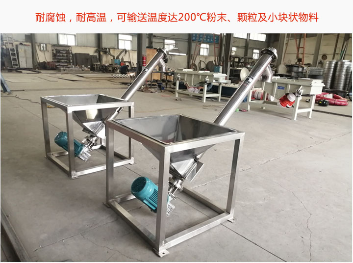 不锈钢香蕉视频下载地址链接厂家