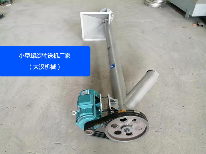 香蕉视频污版免费下载机械小型香蕉视频下载地址链接