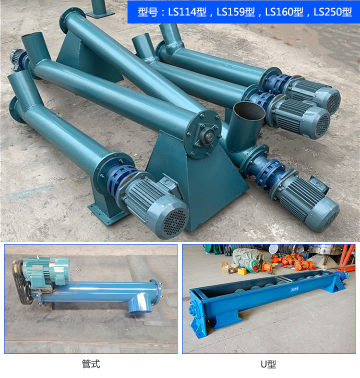 小型香蕉视频下载地址链接