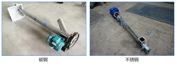 小型香蕉视频下载地址链接材质